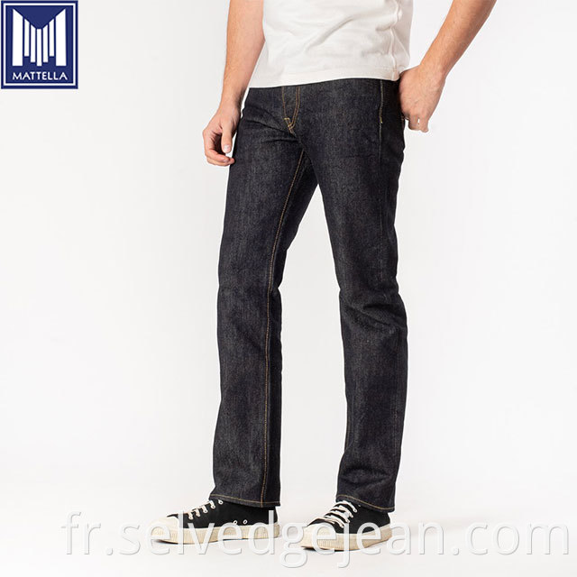 Woven with a double twisted weft yarn 17oz brave star selvage black denim slim jeans
